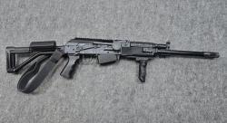 ВЕПРЬ - 12 Молот 430 мм
