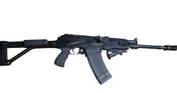 Вепрь - 12 МОЛОТ, калибр 12/76 (Комиссия)