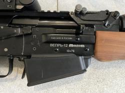 ВЕПРЬ  - 12 МОЛОТ