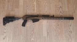 Вепрь - 12 ВПО 205 - 00 (430 мм)