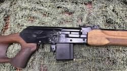 Вепрь - 223