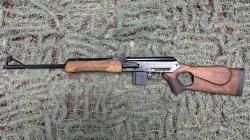 Вепрь - 223