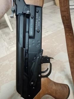 Вепрь - 308 win 