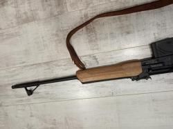 Вепрь - 308 win 