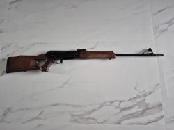Вепрь - 308win (сок-95)