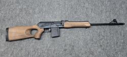 Вепрь - 308win 