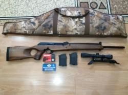 Вепрь - Супер 223 рем