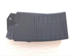 Вепрь -12, ВПО - 205, калибр 12/76, серия ТТ№1646