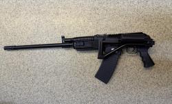 Вепрь -12 ВПО-205-01 L-570мм