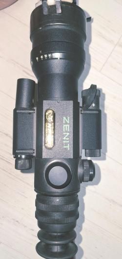 Вепрь- 223, калибр 223 Rem (5,56x45мм)