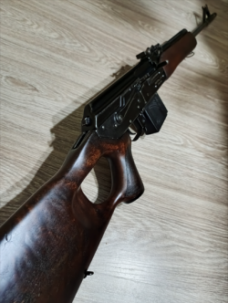 ВЕПРЬ -308 (СОГ-95), длина ствола 520.