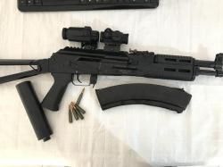 Вепрь 1 В 148, 5,45-39