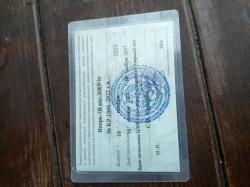 Вепрь 1 В 308 win