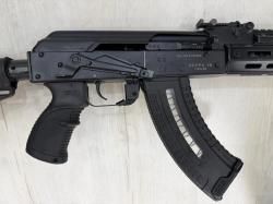 Вепрь 1-В 7,62х39