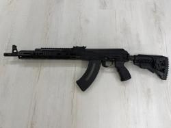 Вепрь 1-В 7,62х39