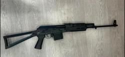 Вепрь 1 вм 308 WIN