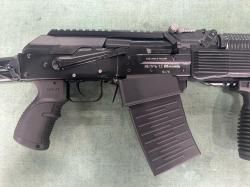 ВЕПРЬ-12 12х76