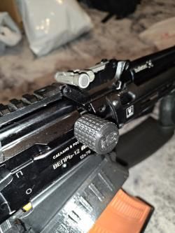 Вепрь 12 430мм