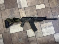 Вепрь 12 к. (ВПО 205)