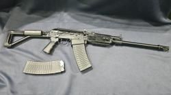 Вепрь-12, кал.12/76, L-520, Без настрела!