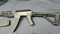 Вепрь-12, кал.12/76, L-520, Без настрела!