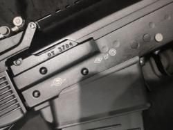 Вепрь-12, кал.12/76, L-430