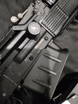 Вепрь-12, кал.12/76, L-430