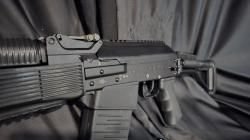 Вепрь-12, кал.12/76, L-570