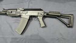 Вепрь-12, кал.12/76