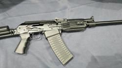 Вепрь-12, кал.12/76