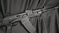 Вепрь-12, кал.12/76