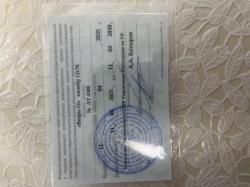 Вепрь-12 калибр 12х76