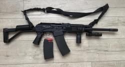 Вепрь 12 калибр