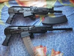 Вепрь 12 калибра