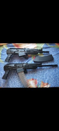 Вепрь 12 калибра