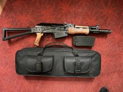 Вепрь-12 МА-ВПО-205