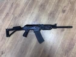 Вепрь-12 Молот , кал. 12/76 в СПБ