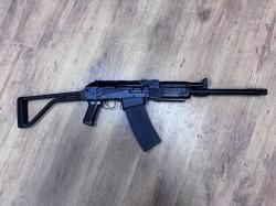 Вепрь-12 Молот , кал. 12/76 в СПБ