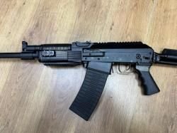 Вепрь-12 Молот , кал. 12/76 в СПБ