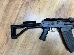 Вепрь-12 Молот , кал. 12/76 в СПБ