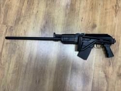 Вепрь-12 МОЛОТ , кал. 12/76 в СПБ