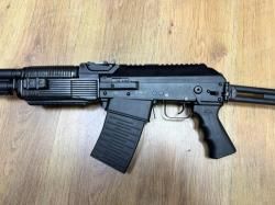 Вепрь-12 МОЛОТ , кал. 12/76 в СПБ