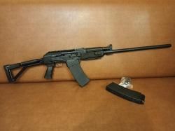 Вепрь 12 молот 12 калибр.