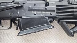 Вепрь 12 Молот 12/76 короткий ствол