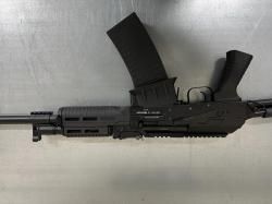 Вепрь-12 Молот 12/76, новый, без настрела