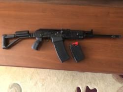 Вепрь-12 Молот 12/76 ВПО 205-00