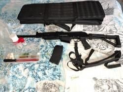 Вепрь 12 Молот 12/76 ВПО 205 L=430