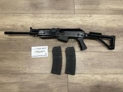 Вепрь 12 Молот 12/76 ВПО 205 L=430