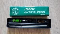 Вепрь-12 Молот (12/76)