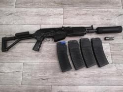 Вепрь-12 МОЛОТ  12×76